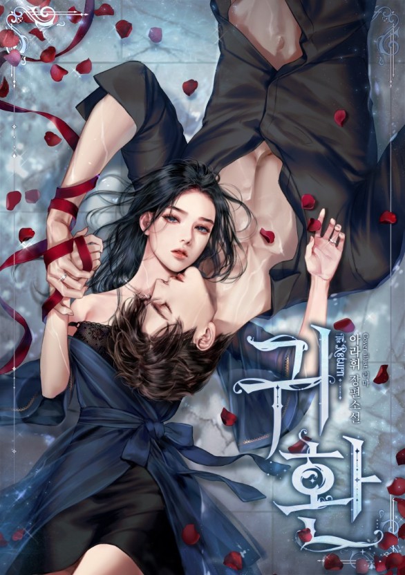 天美蜜桃乌鸦果冻传媒